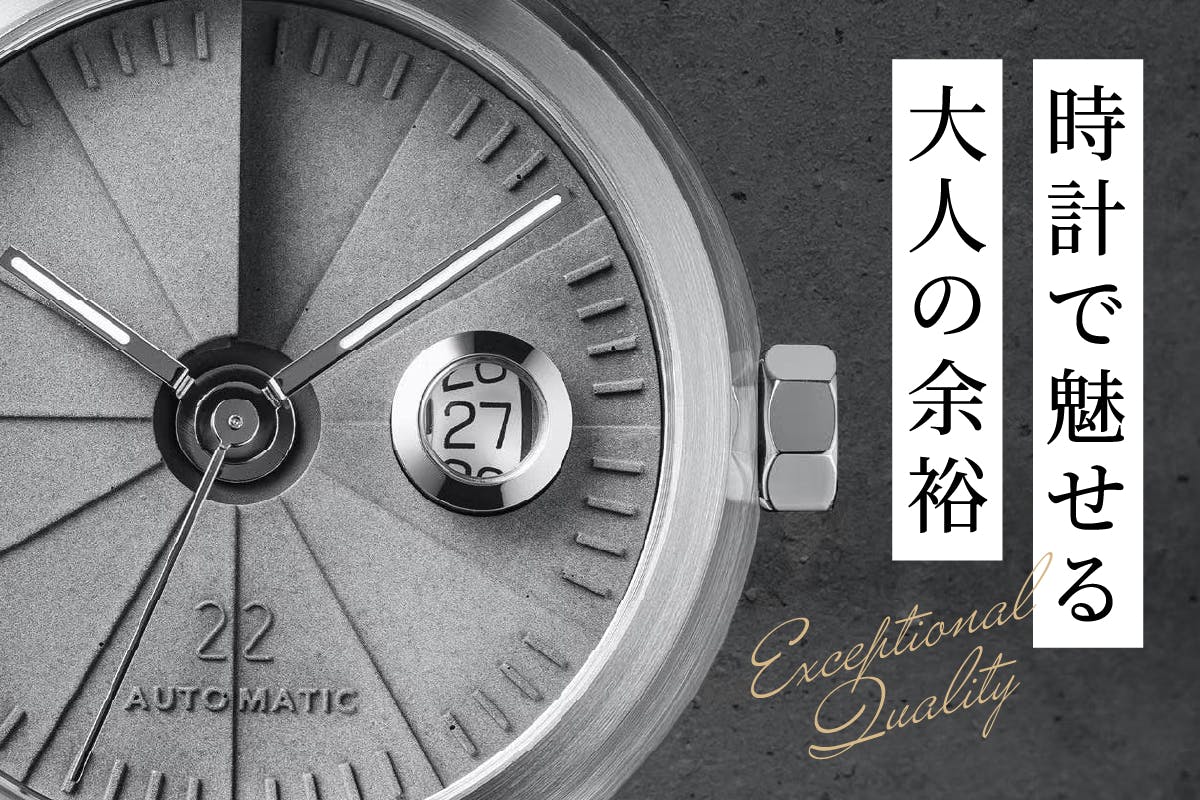 04【古雅堂】機械式時計，大サイズ、サイズ：高さ70*48*19cm 斬新かつ芸術的な一本。安藤忠雄氏にインスパイアされたコンクリート