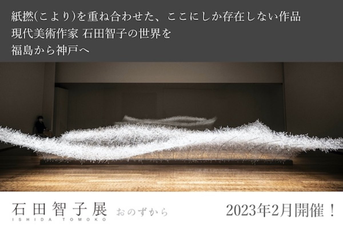 64917b88-584c-4ce1-a4c2-