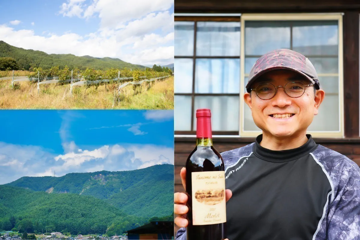 5番目のメイン画像