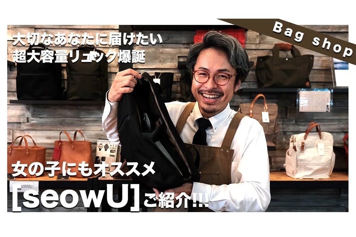 ニッポンの社長 クリアスライダーケース よしもと - タレント・お笑い芸人