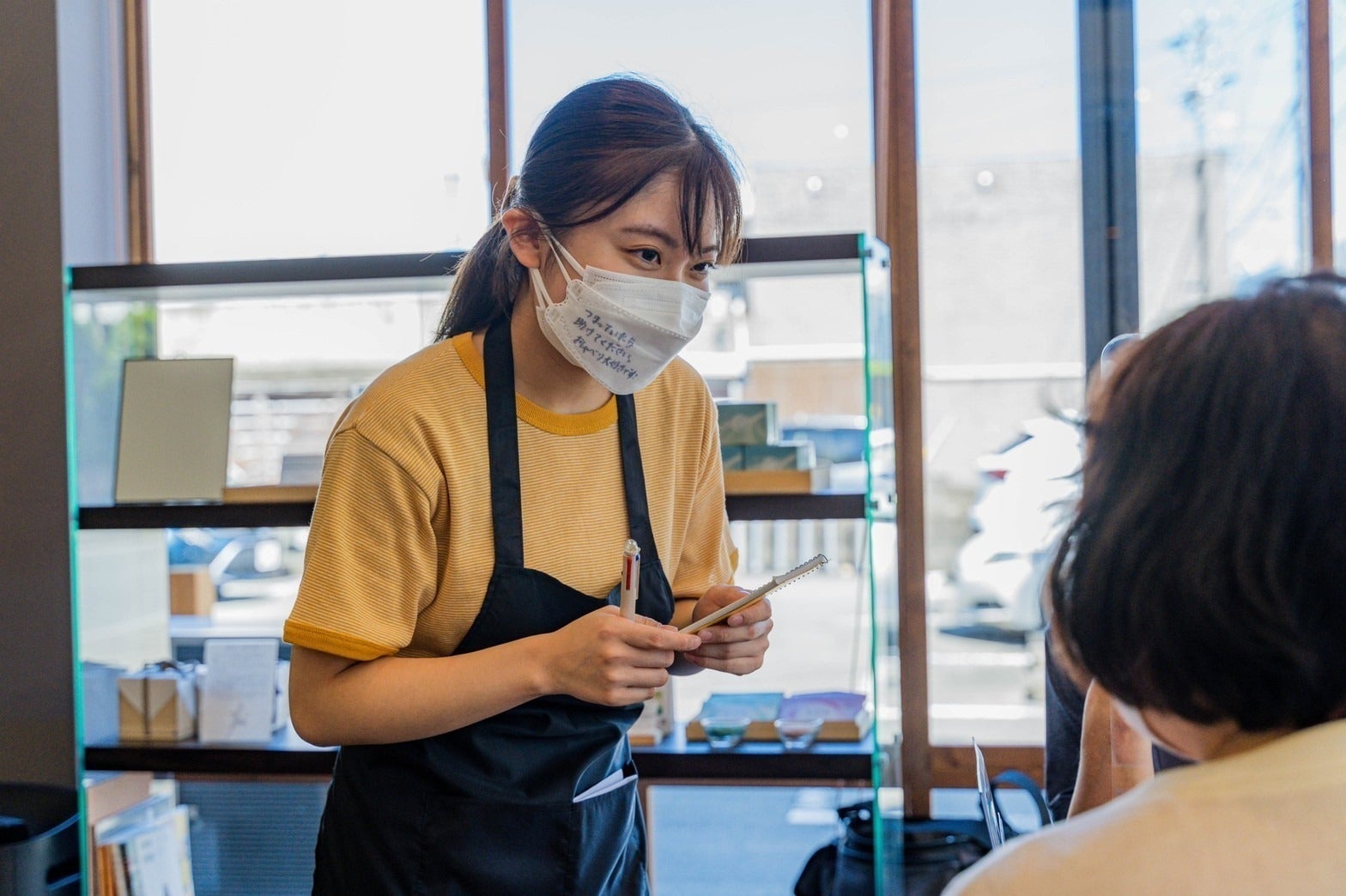 4番目のメイン画像