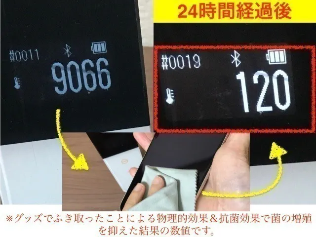 5番目のメイン画像