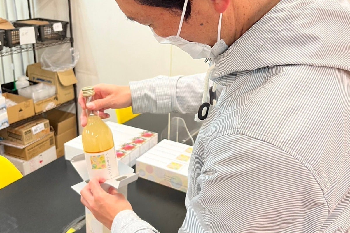 4番目のメイン画像