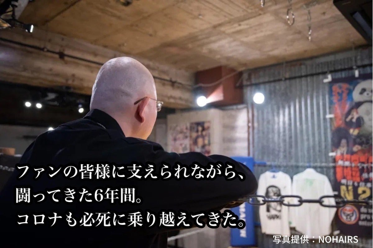 2番目のメイン画像