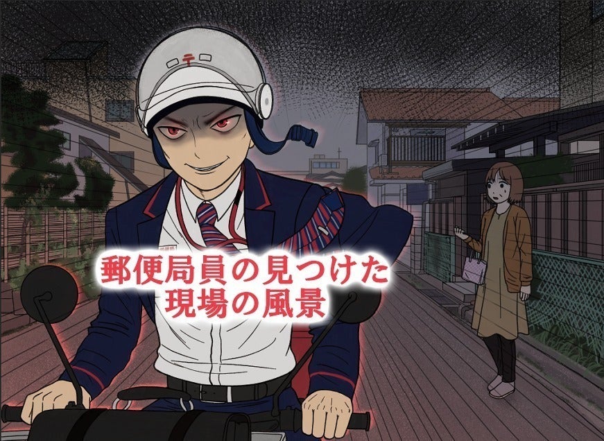 3番目のメイン画像