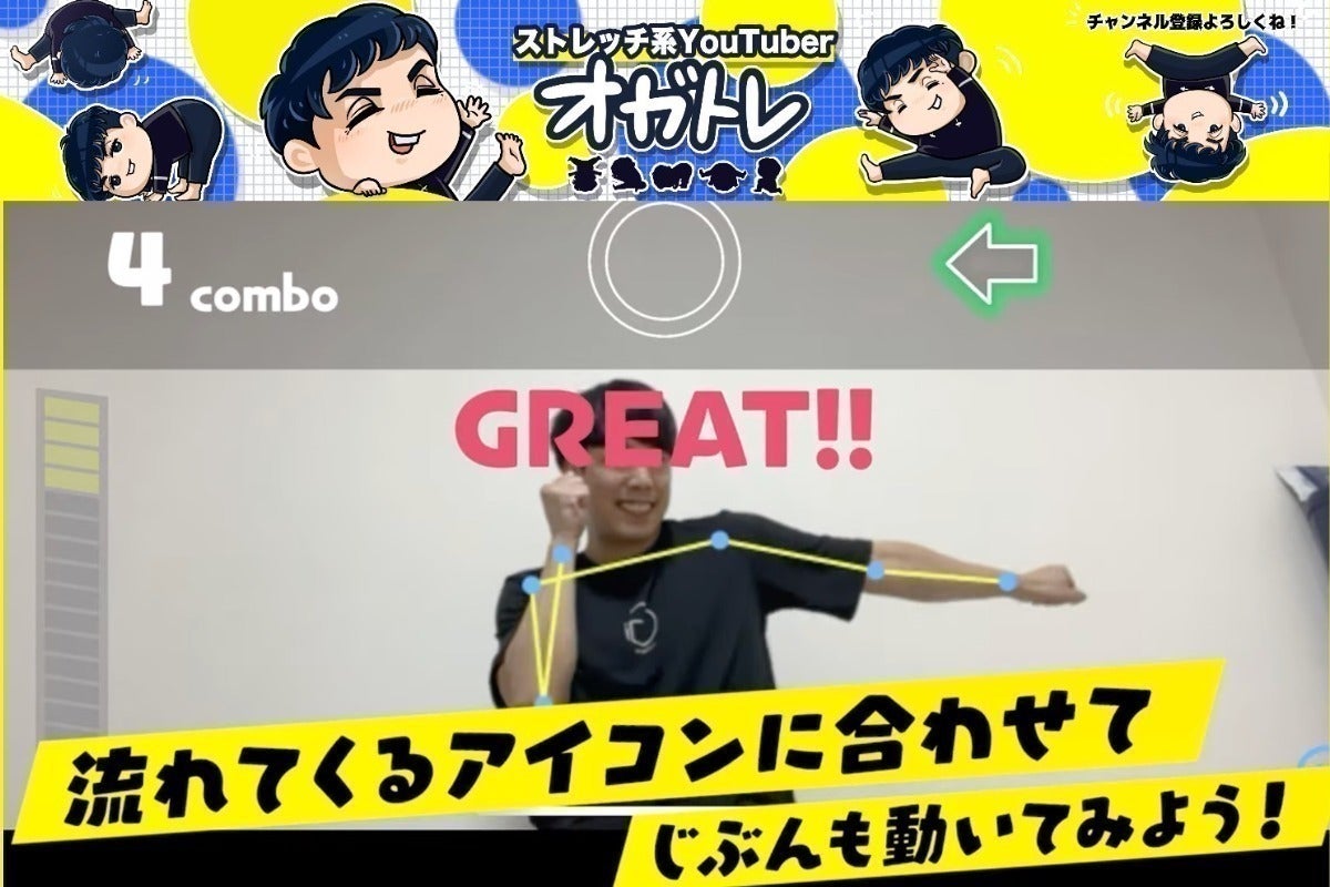 2番目のメイン画像