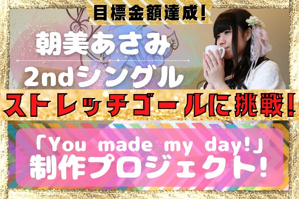 1番目のメイン画像