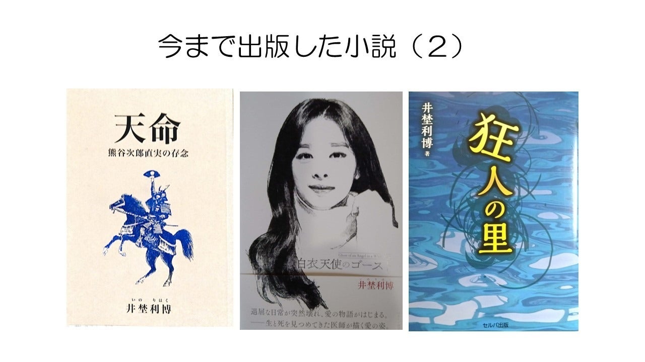 5番目のメイン画像