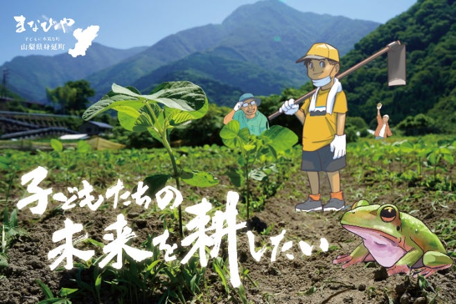 1番目のメイン画像