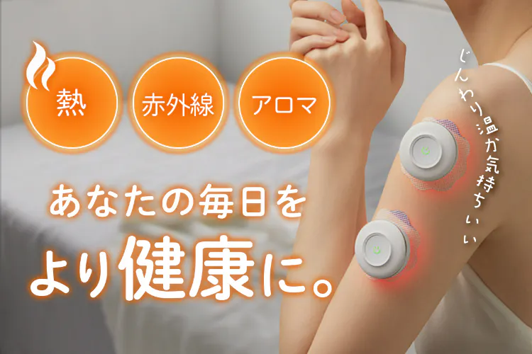 1番目のメイン画像