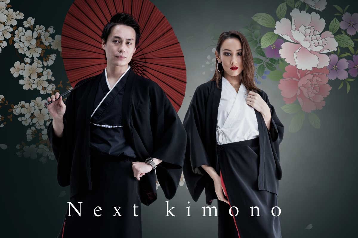 和洋折衷 kimono sleeve ブルゾン | www.cienciahoy.org.ar