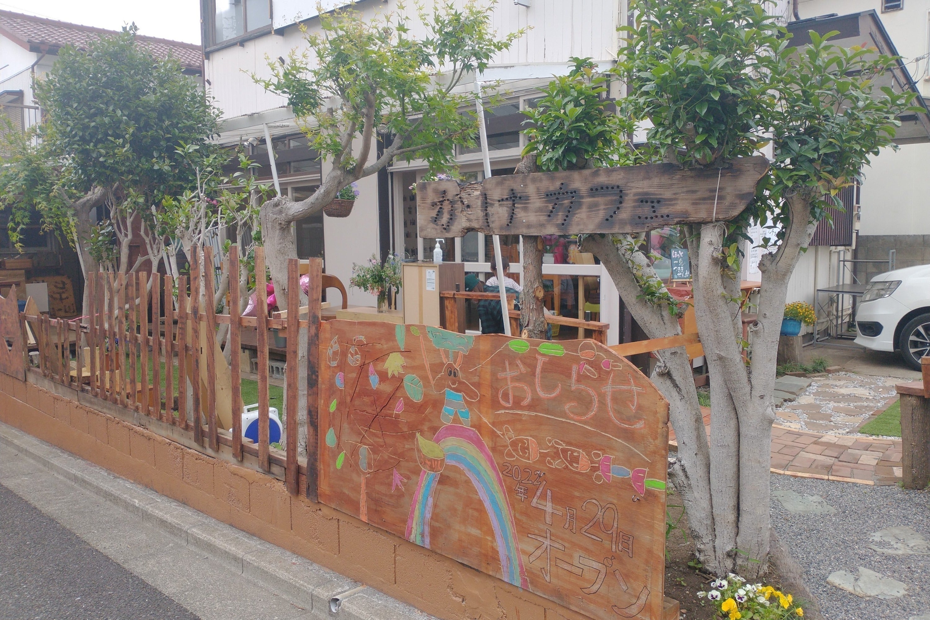 5番目のメイン画像