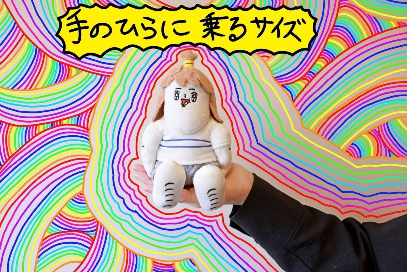 4番目のメイン画像