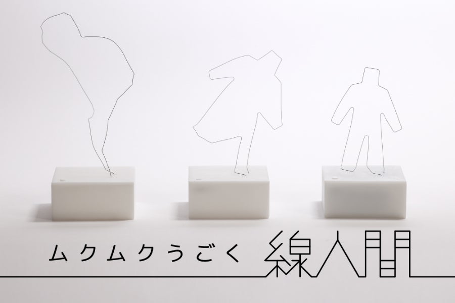 1番目のメイン画像