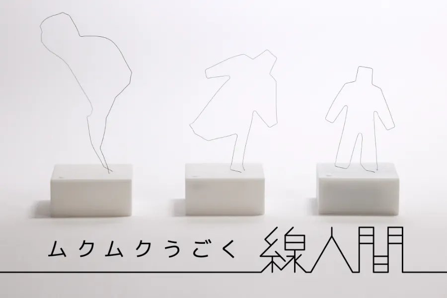 1番目のメイン画像