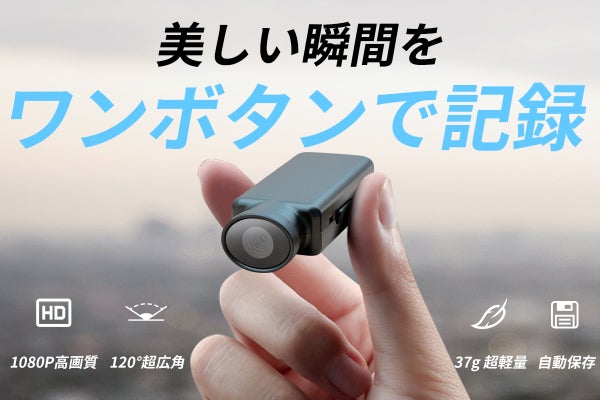 1番目のメイン画像