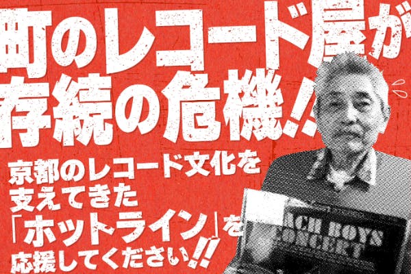 日本に クラシックレコード60枚セット リール - masakihanakata.com