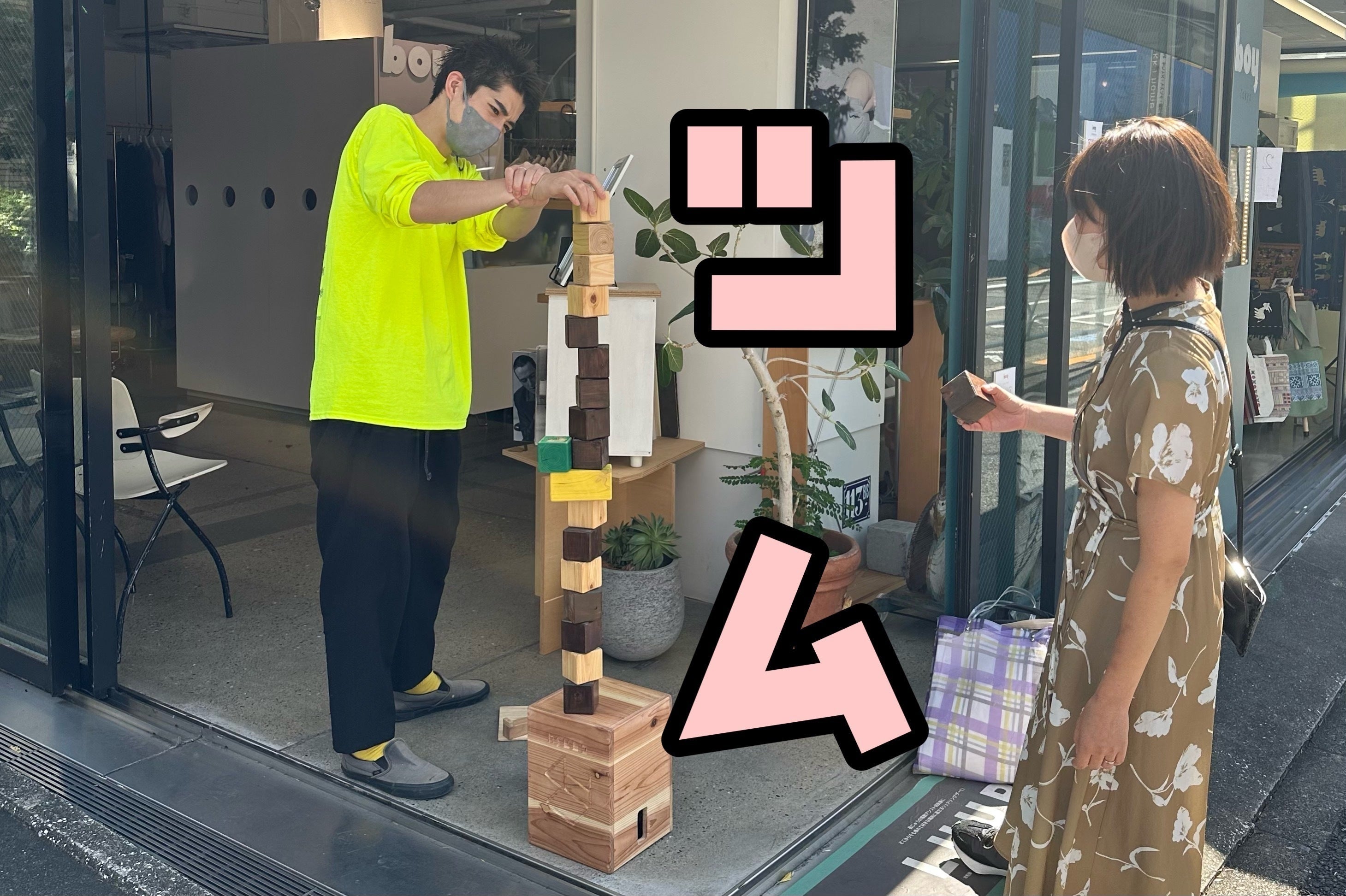 4番目のメイン画像