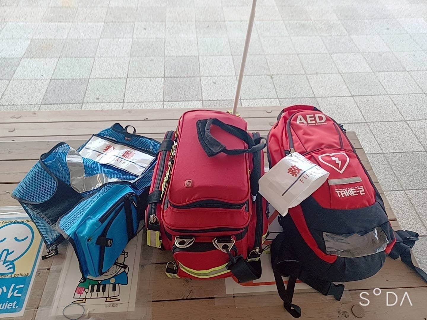 5番目のメイン画像