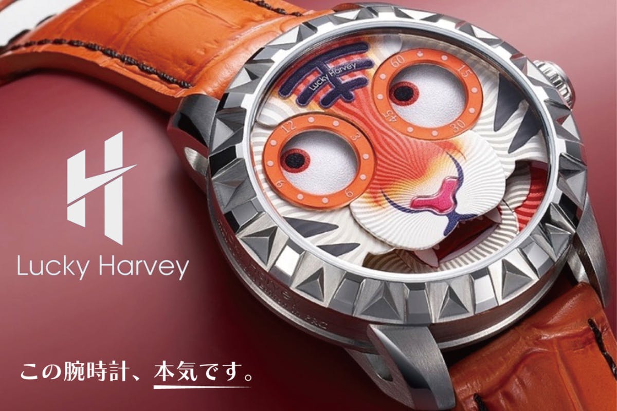 d66d0289-b188-41b6-8c90-