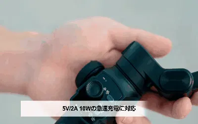 5番目のメイン画像