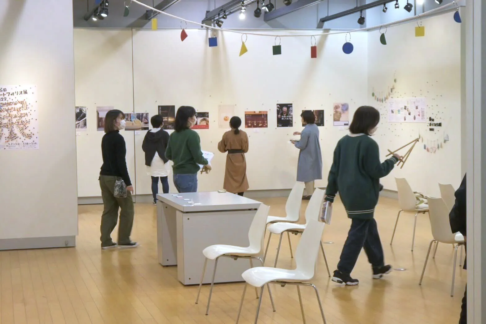 4番目のメイン画像