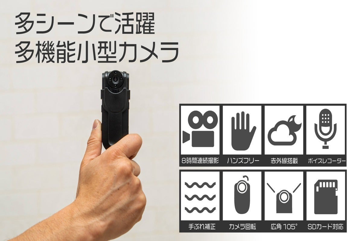 5番目のメイン画像