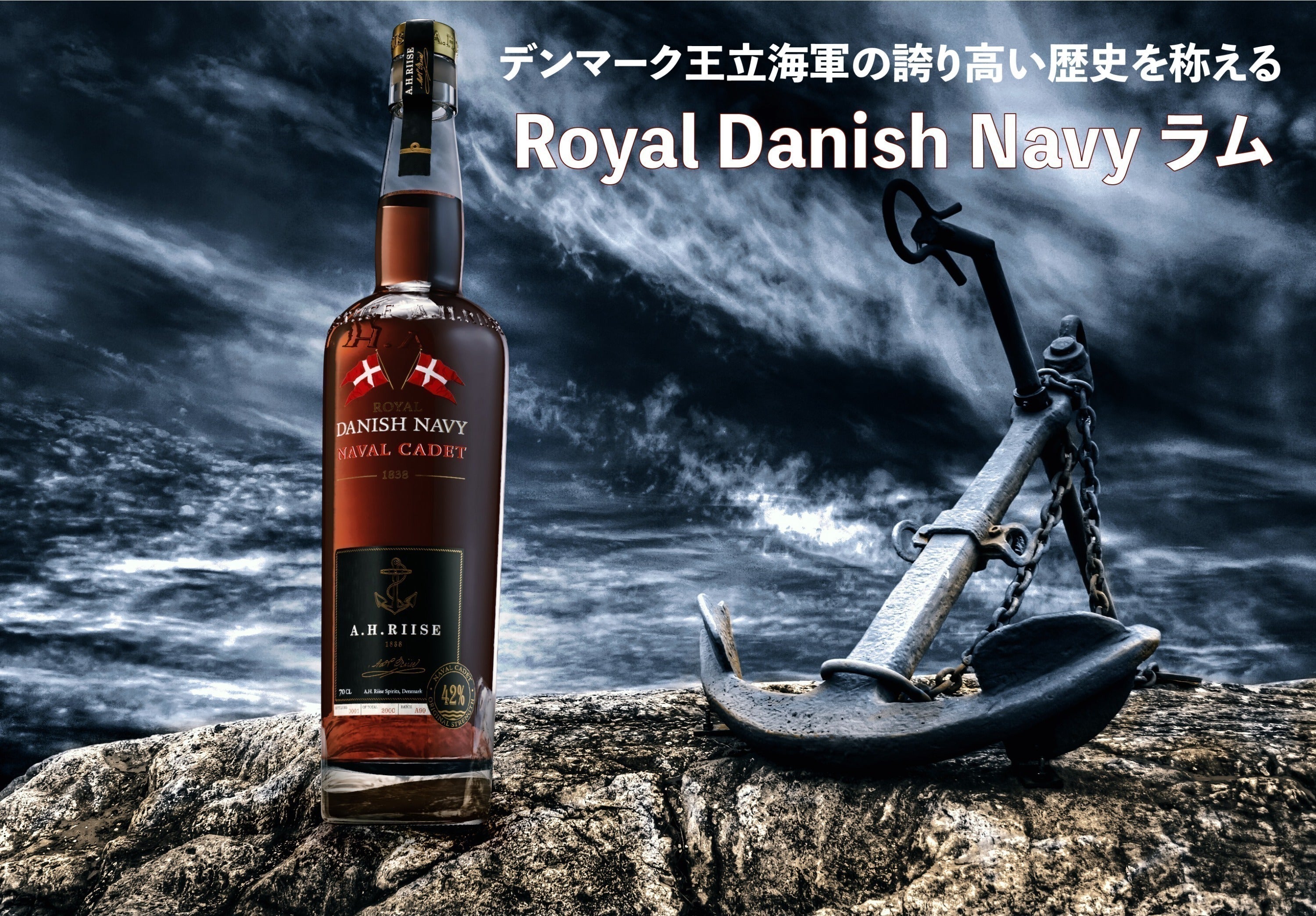 ラム酒 書籍 洋書 ラム酒 書籍 洋書 MODERN CARIBBEAN RUM Book Review