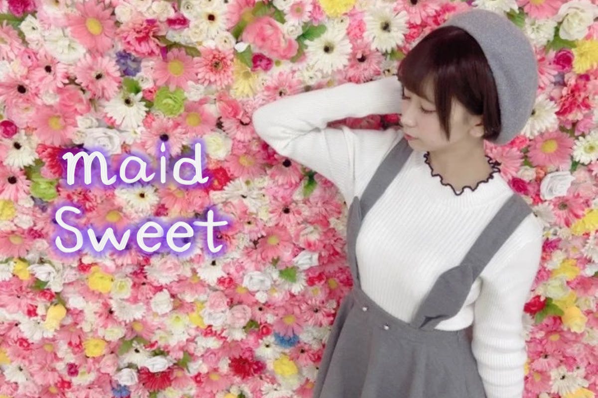 MaidSweetあまちゃんランダムチェキ！！ - 写真