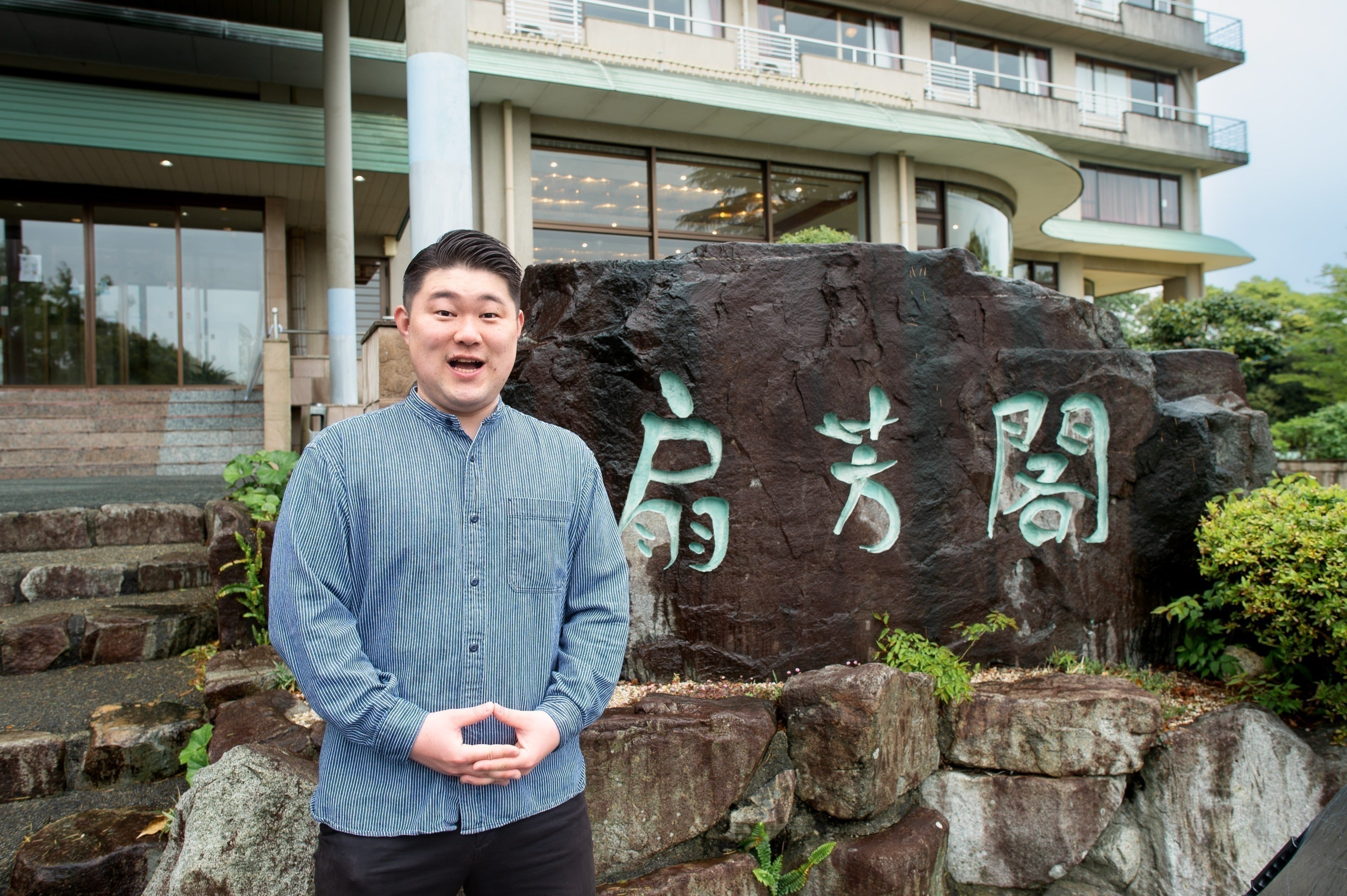 2番目のメイン画像