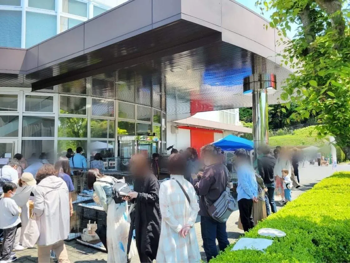 2番目のメイン画像