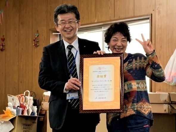 5番目のメイン画像