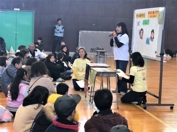 4番目のメイン画像