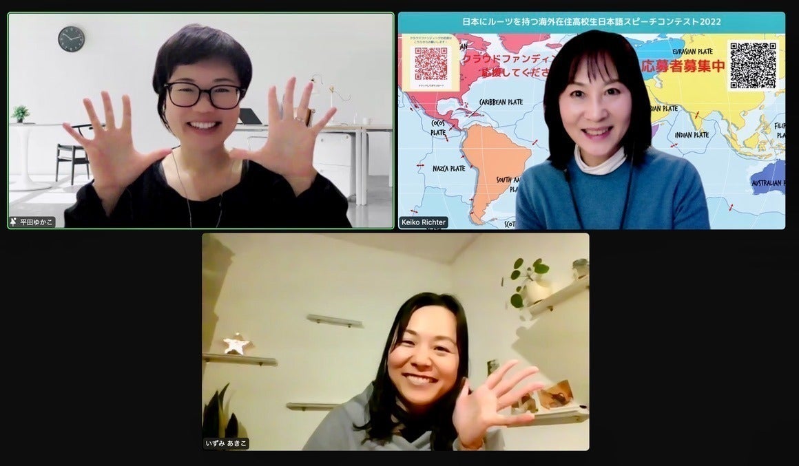 2番目のメイン画像