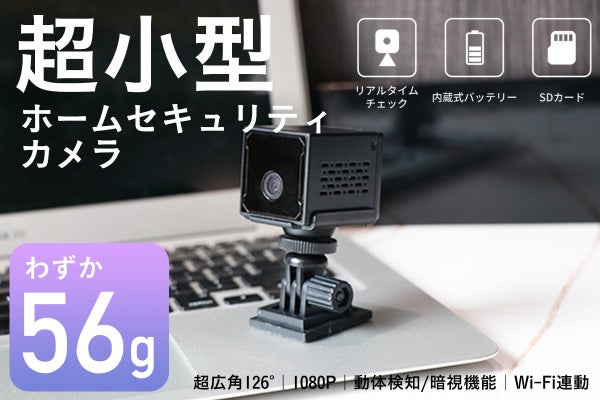 1番目のメイン画像