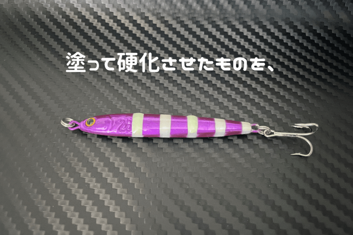 3番目のメイン画像