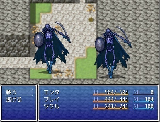 4番目のメイン画像