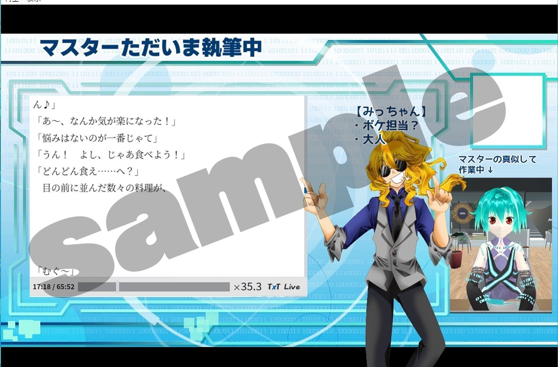 5番目のメイン画像