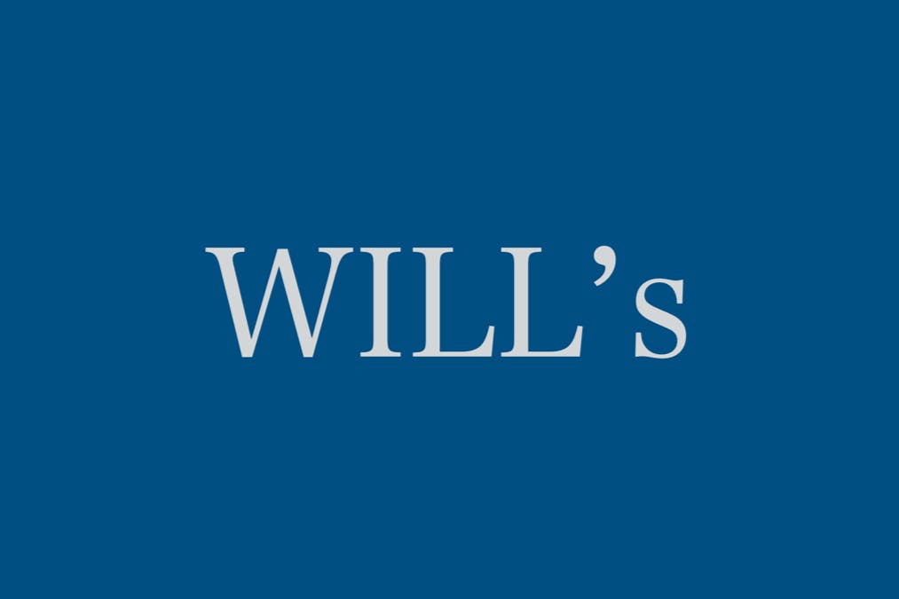 チャレンジャーになるための環境| “WILL’s“ ビジネス系オンラインサロン