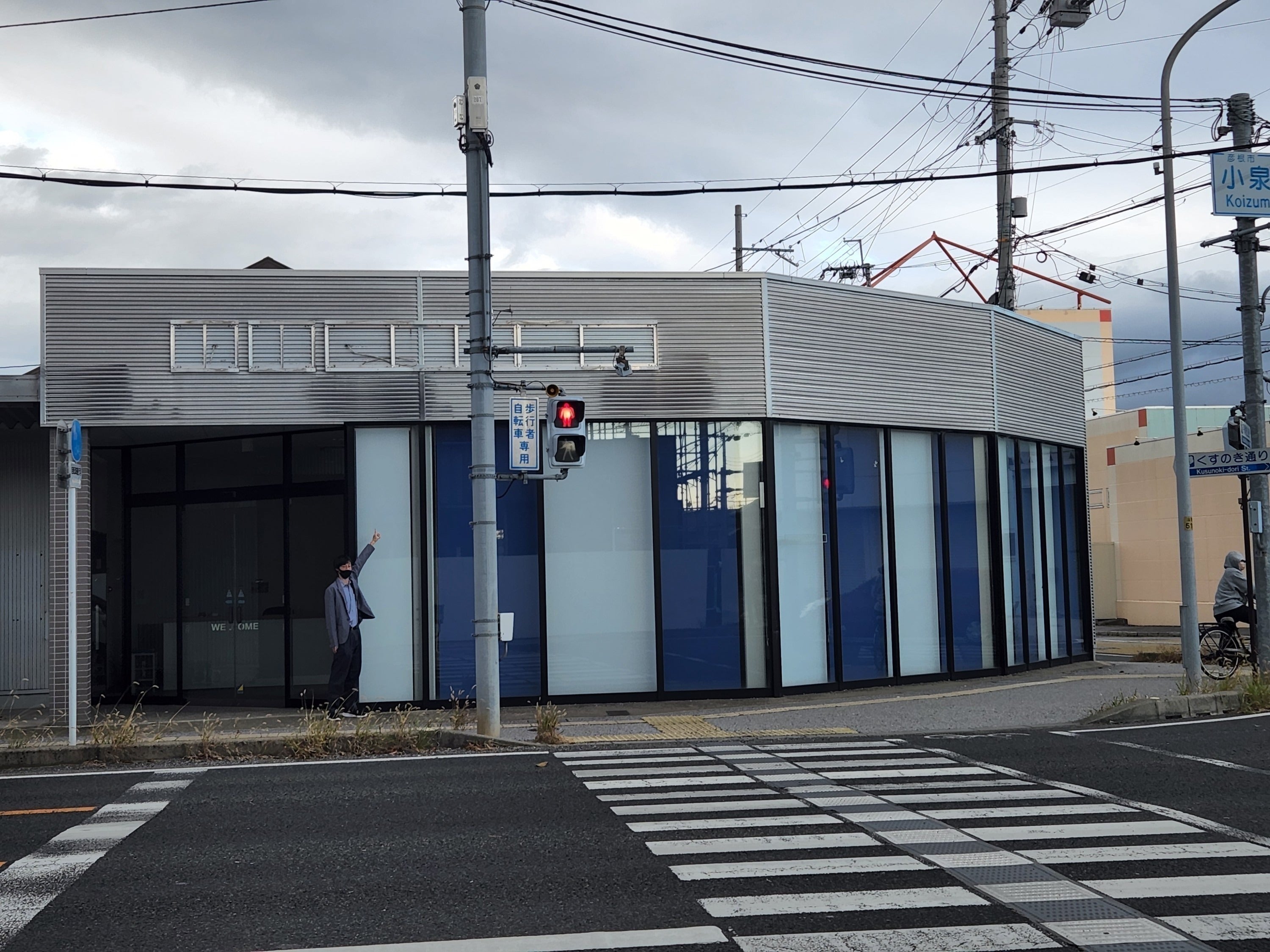 5番目のメイン画像