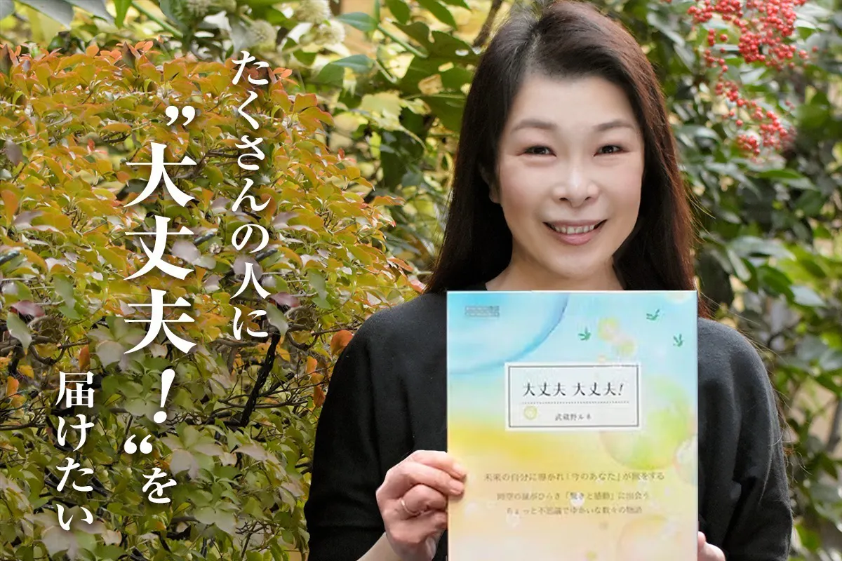 3番目のメイン画像