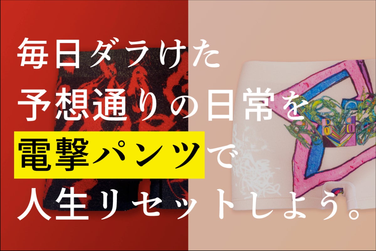 1番目のメイン画像