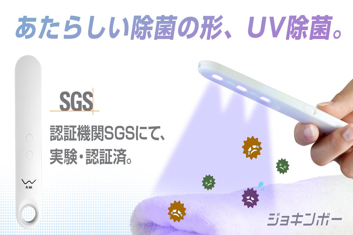1番目のメイン画像