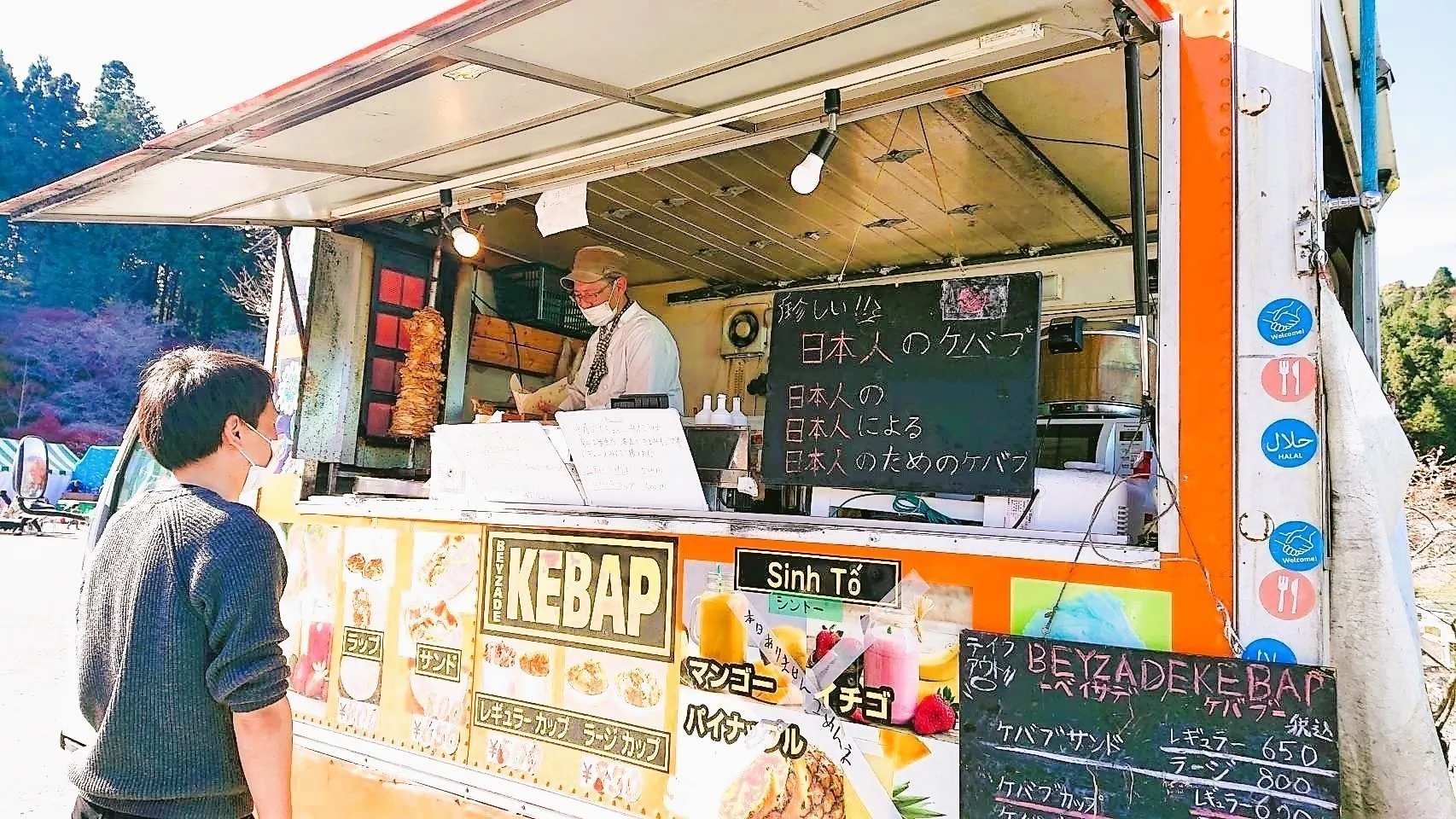 5番目のメイン画像