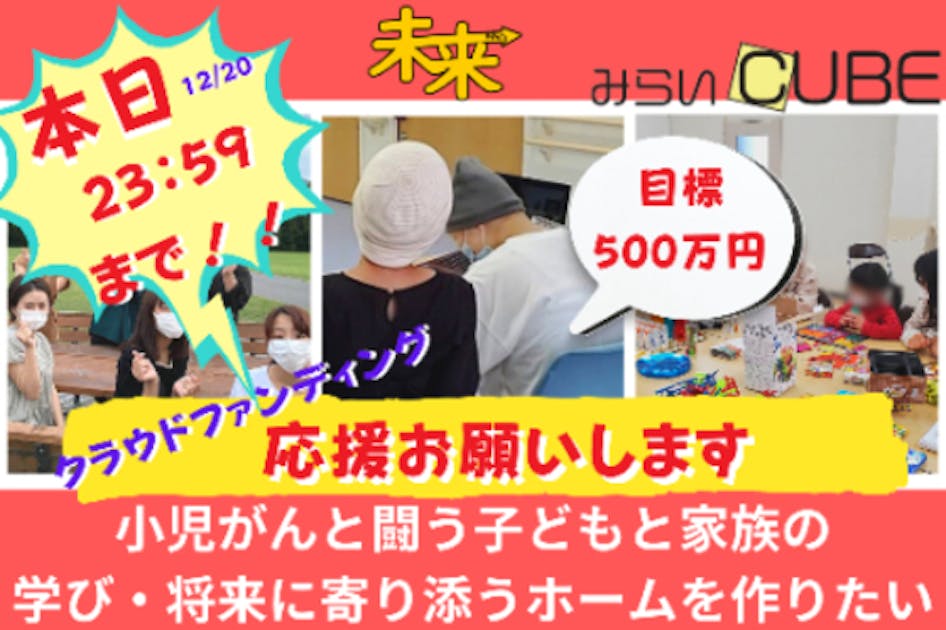 小さな願いを叶える自然呪術3ヶ月間の長期継続施術【強力呪術】-