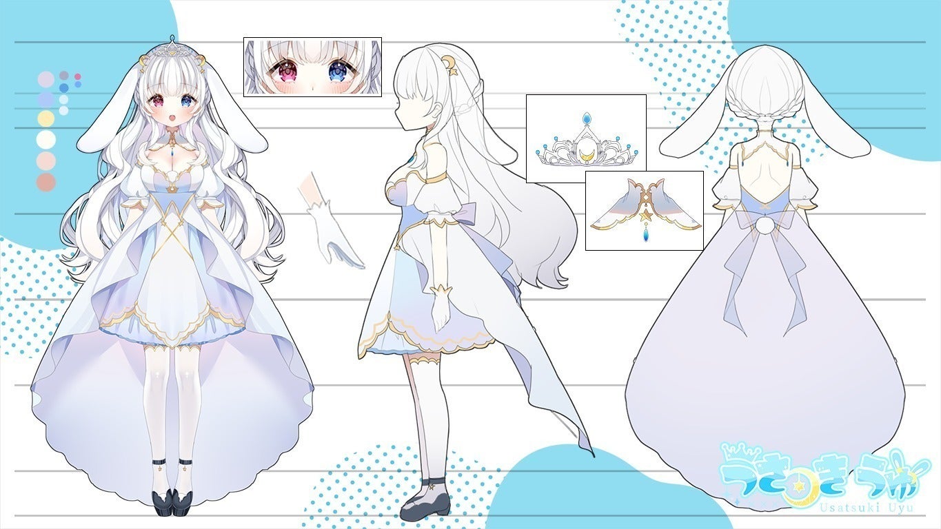 4番目のメイン画像