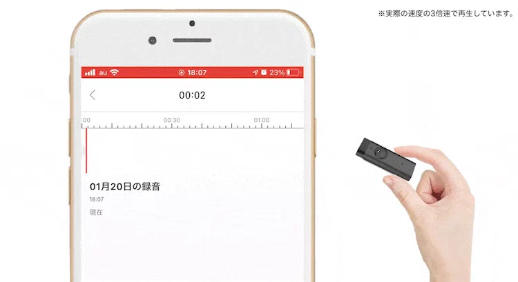 3番目のメイン画像