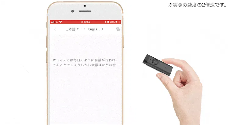 5番目のメイン画像