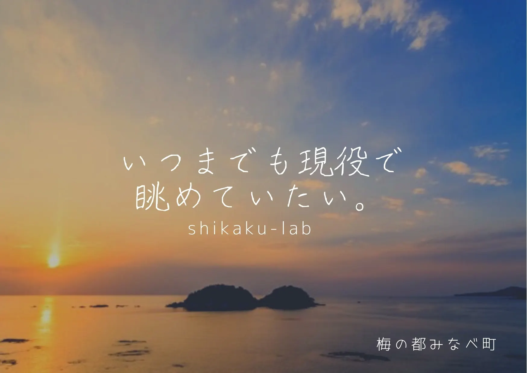 5番目のメイン画像