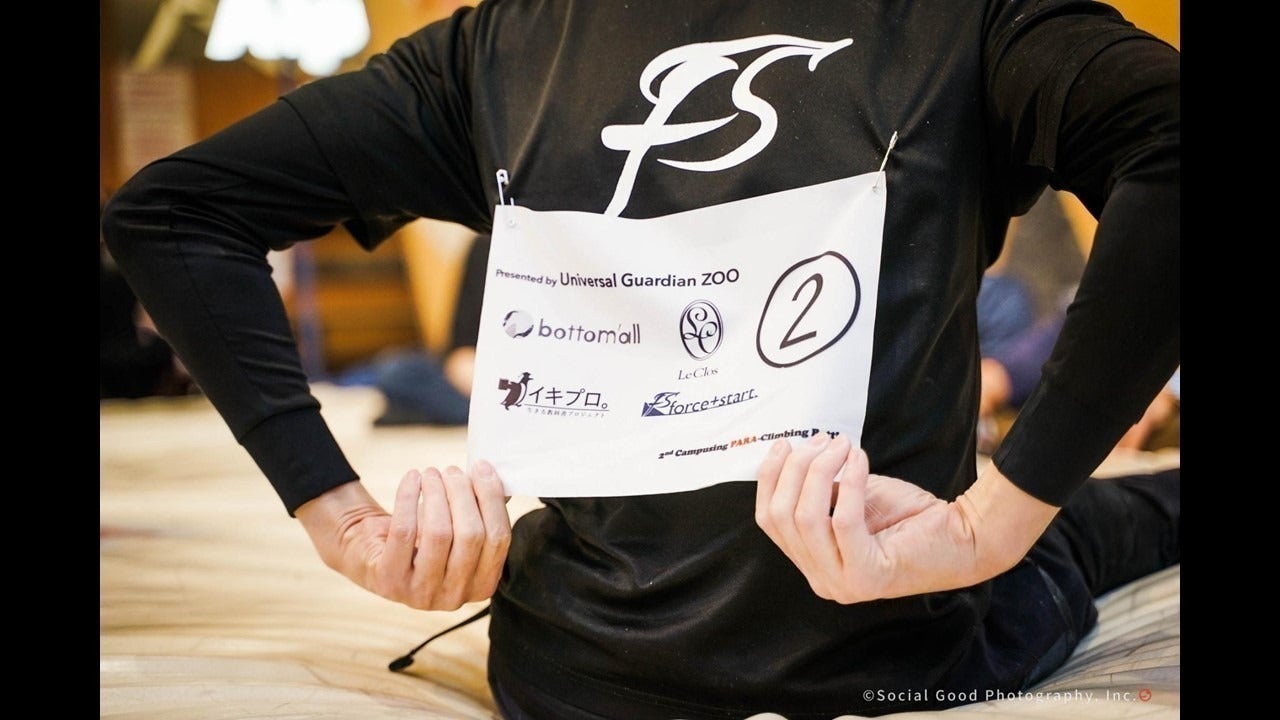 4番目のメイン画像